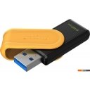 USB Flash Kingston DataTraveler Exodia S 512GB DTXS/512GB