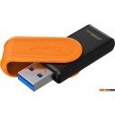 USB Flash Kingston DataTraveler Exodia S 256GB DTXS/256GB