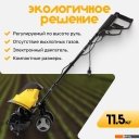 Мотоблоки и мотокультиваторы Garvill MC450-22