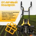 Мотоблоки и мотокультиваторы Garvill MC450-22