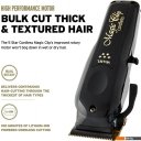 Машинки для стрижки волос Wahl Barber Cordless Combo 3025726 Машинки для стрижки волос Wahl Barber Cordless Combo 3025726