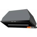 Вытяжки KUPPERSBERG Inbox 73 B