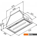Вытяжки KUPPERSBERG Inbox 73 B