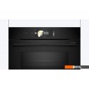 Духовые шкафы Bosch Serie 8 CMG978NB1 Духовые шкафы Bosch Serie 8 CMG978NB1