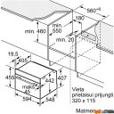 Духовые шкафы Bosch Serie 8 CMG978NB1