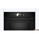 Духовые шкафы Bosch Serie 8 CMG978NB1