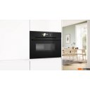 Духовые шкафы Bosch Serie 8 CMG978NB1