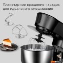 Кухонные комбайны, машины и планетарные миксеры Redmond (Редмонд) FM613 (черный) Кухонные комбайны, машины и планетарные миксеры Redmond (Редмонд) FM613 (черный)
