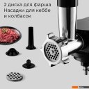 Кухонные комбайны, машины и планетарные миксеры Redmond (Редмонд) FM613 (черный) Кухонные комбайны, машины и планетарные миксеры Redmond (Редмонд) FM613 (черный)