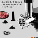 Кухонные комбайны, машины и планетарные миксеры Redmond (Редмонд) FM613 (черный)