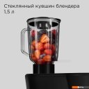 Кухонные комбайны, машины и планетарные миксеры Redmond (Редмонд) FM613 (черный)