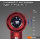 Фены Redmond (Редмонд) HD1700 (красный) Фены Redmond (Редмонд) HD1700 (красный)