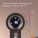 Фены Redmond (Редмонд) HD1700 (серо-коричневый)