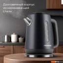 Электрочайники и термопоты Redmond (Редмонд) KM238 (серый)