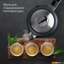 Электрочайники и термопоты Redmond (Редмонд) KM238 (серый)