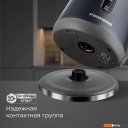 Электрочайники и термопоты Redmond (Редмонд) KM238 (серый)
