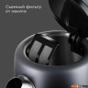 Электрочайники и термопоты Redmond (Редмонд) KM238 (серый)