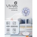 Вентиляторы и охладители воздуха Vivaris VAF W044 058 Вентиляторы и охладители воздуха Vivaris VAF W044 058