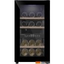 Винные шкафы MAUNFELD MFWC-50D16
