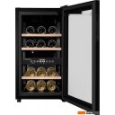 Винные шкафы MAUNFELD MFWC-50D16