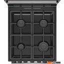 Кухонные плиты Gorenje GK5B44SF