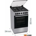 Кухонные плиты Gorenje GK5B44SF