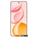 Мобильные телефоны Honor 400 8GB/256GB международная версия (золотистый)