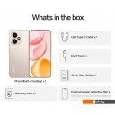 Мобильные телефоны Honor 400 8GB/256GB международная версия (золотистый)