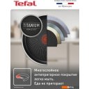 Сковороды Tefal 24 Luminens 04229124