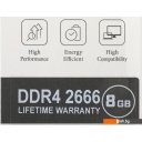 Оперативная память AGI UD138 8ГБ DDR4 2666 МГц AGI266608UD138