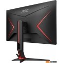 Мониторы AOC 27G2ZN3/BK