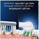 Электрические зубные щетки и ирригаторы Oral-B Vitality Pro 103 Kids Spiderman D103.413.2K