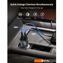 Зарядные устройства Ugreen CD213 70594