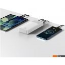 Портативные зарядные устройства Baseus Bipow Fast Charge Power Bank 20W 20000mAh (белый)