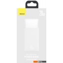 Портативные зарядные устройства Baseus Bipow Fast Charge Power Bank 20W 20000mAh (белый)