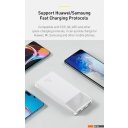 Портативные зарядные устройства Baseus Bipow Fast Charge Power Bank 20W 20000mAh (белый)