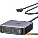 Зарядные устройства Ugreen CD328 90928