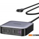 Зарядные устройства Ugreen CD328 90928