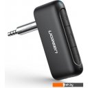 Беспроводные адаптеры Ugreen CM276 70303