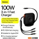 Кабели, адаптеры, разветвители Baseus Traction Series Retractable 3 в 1 CAQY000001 (1.7 м, черный)