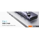 USB-хабы и док-станции Ugreen CM195 15214