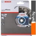 Отрезные диски Bosch 2.608.602.588 Отрезные диски Bosch 2.608.602.588