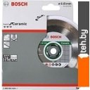 Отрезные диски Bosch 2.608.602.630