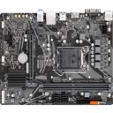Материнские платы Gigabyte H510M H V2 (rev. 1.0)