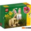 Конструкторы LEGO Seasonal 40463 Кролик на лужайке
