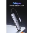USB-хабы и док-станции Ugreen CM473 15395