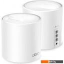 Беспроводные маршрутизаторы TP-Link Deco X50 (2 шт)