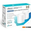 Беспроводные маршрутизаторы TP-Link Deco X50 (2 шт)