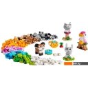 Конструкторы LEGO Classic 11034 Креативные домашние животные