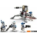 Конструкторы LEGO Star Wars 75345 Боевой набор клонов 501-го легиона